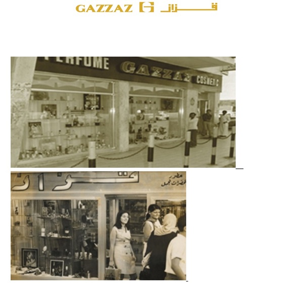 Gazzaz Brown Soft Leather Carry-On - Picture 15 of 16